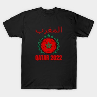 Morocco World Cup T-Shirt